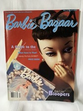 Barbie Bazaar Doll Collecting Magazine - March/April 1996 - Excellent Condition