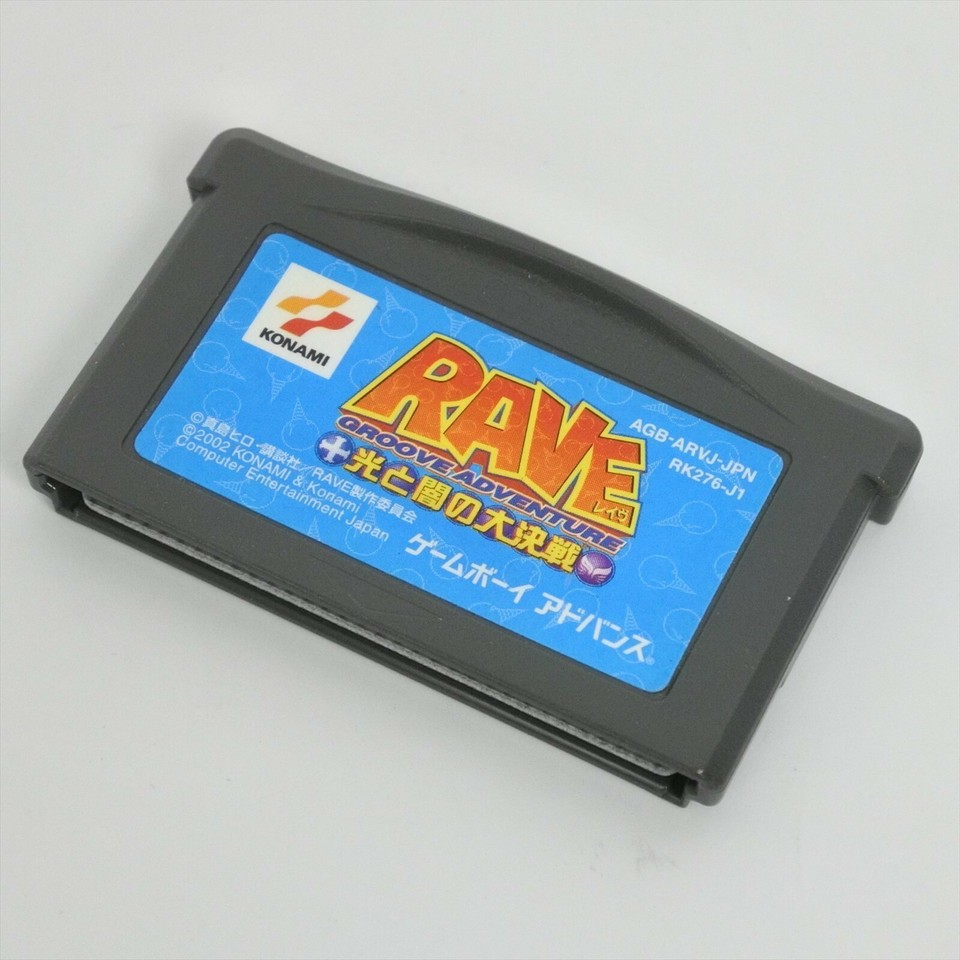 Gameboy Advance RAVE 1 GROOVE ADVENTURE Cartridge Only Nintendo gbac | eBay