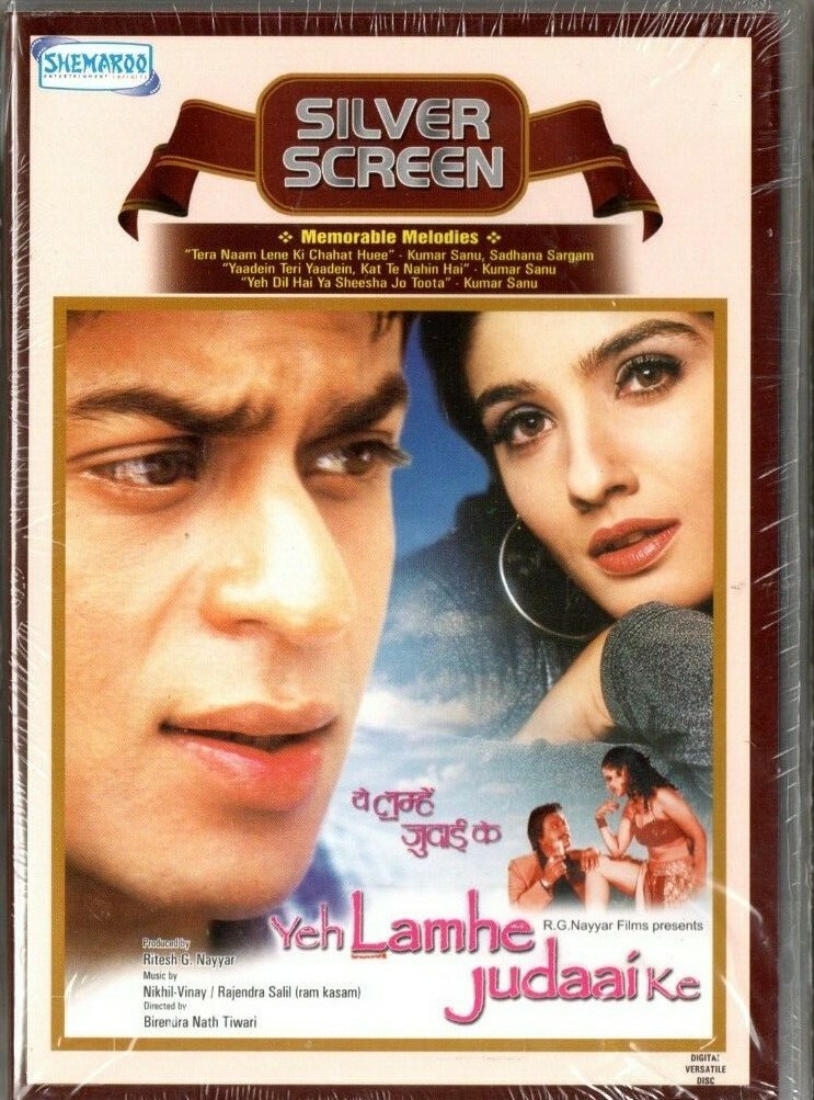 Mp3 Song Download Tera Naam Lene Ki Chahat Mp3 YEH LAMHE