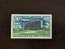 AN72/ Elfenbeinküste - 1970 - Mi 355 | Yv 295 - Hochschule - MNH