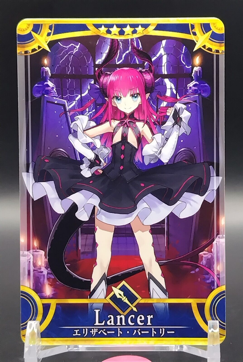 Elizabeth Bathory FGO Project Fate TYPE-MOON Card Japanese Rare