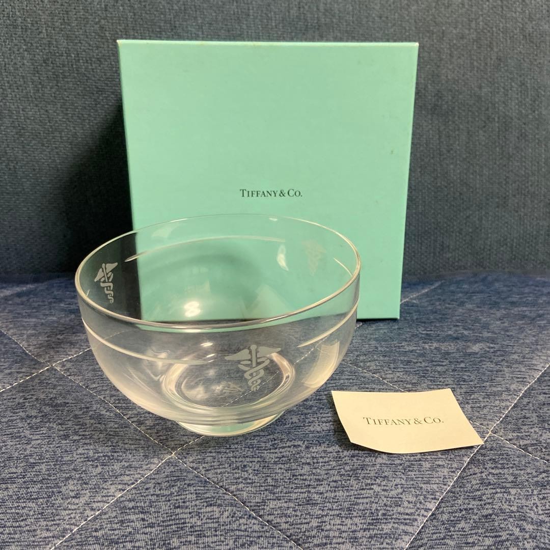Tiffany & Co. Glass Bowl Unused Collectible with Box