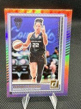 2025 Panini Donruss WNBA - Veronica Burton #21 Holo