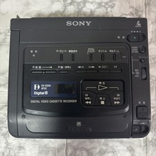 Sony GV-D200 Video Recorders for sale - eBay