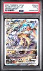 2023 POKEMON SWORD & SHIELD CROWN ZENITH #GG44 FULL ART/MEWTWO VSTAR PSA 9