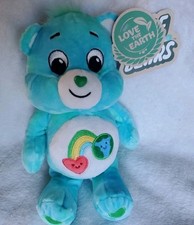 Care Bears I Care Bear Love the Earth 9 Inch Plush 2022 NWT
