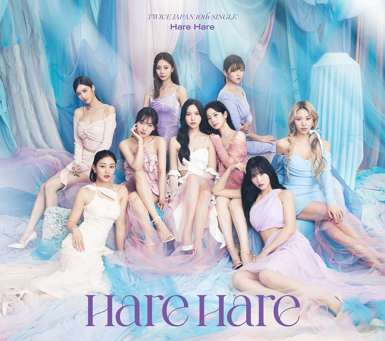 Twice Hare Hare Type A] (CD)