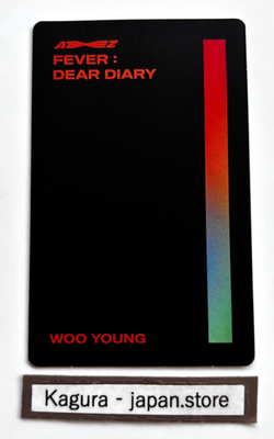 ATEEZ FEVER DEAR DIARY ウヨン トレカ ATEEZ FEVER : DEAR DIARY 2022 [WOOYOUNG] Official Photocard | eBay