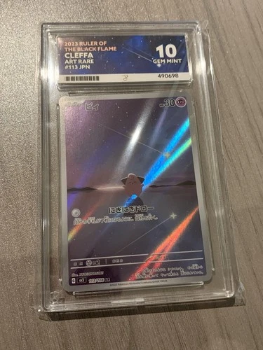 Cleffa 113/108 Ruler of The Black Flame SV3 Japanese Ace Grading Gem Mint 10