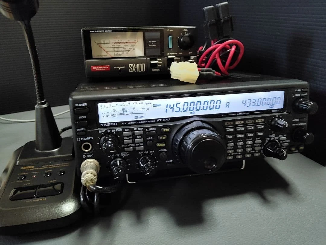 Yaesu Ft 847 for sale - eBay