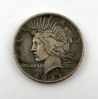 Photo of a 1921-P Peace Dollar from an eBay sale