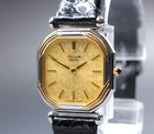 Vintage [MINT] Seiko Credor 8420-5190 14K Gold Women's Square Qz Watch JAPAN