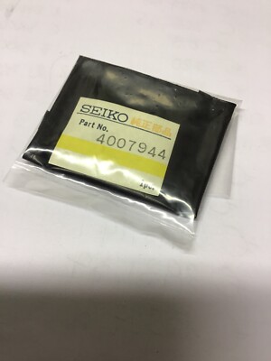 Original Circuit Block Part 4007944 für Seiko LCD M158-500X Pan-Am NOS
