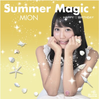 Mion Singer MION Summer Magic 2016 6th Single CD Type-D New J-Girls Singer ...