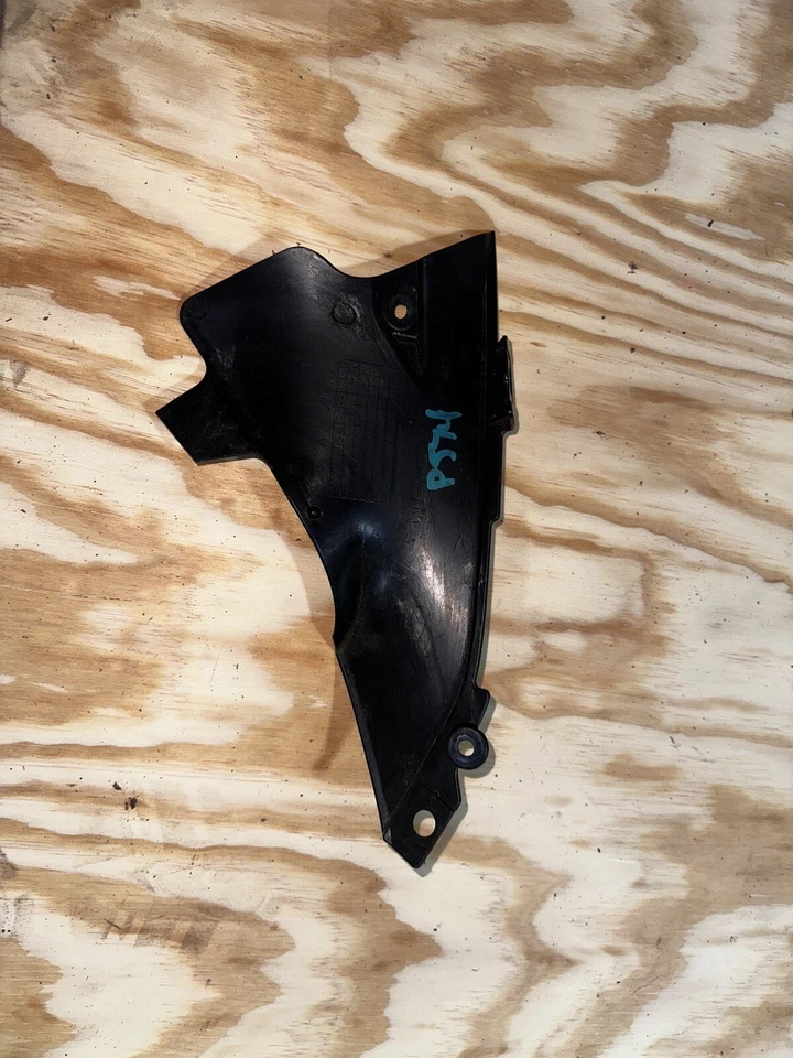 02-03 铃木 GSXR750 600 右内公平杯板装饰 BB26 — 第 2/3 张图片