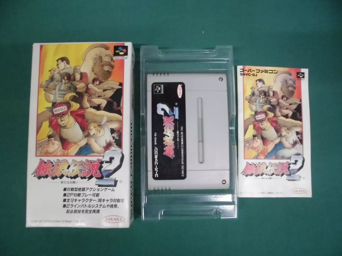 Fatal Fury 2＋special SNK Takara Super Famicom / SNES Nintendo Japan 2 Game  for sale online