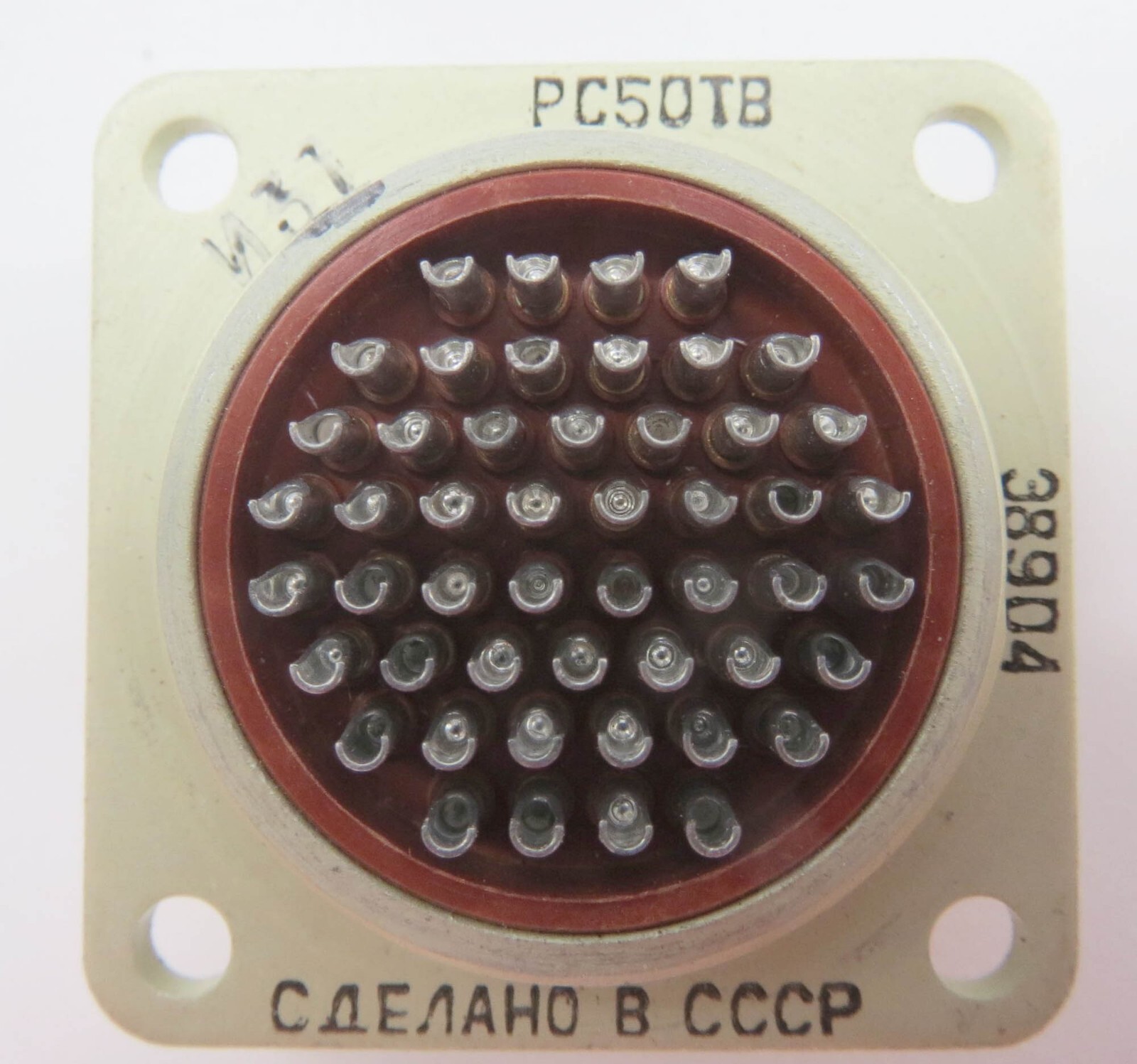 RS50TV РС50ТВ USSR Military M+F Plug&Socket Wire Cable 50pin Screw-in ...