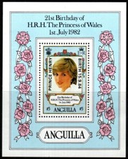 ANGUILLA SGMS634 1984 BIRTH OF PRINCE HENERY MNH