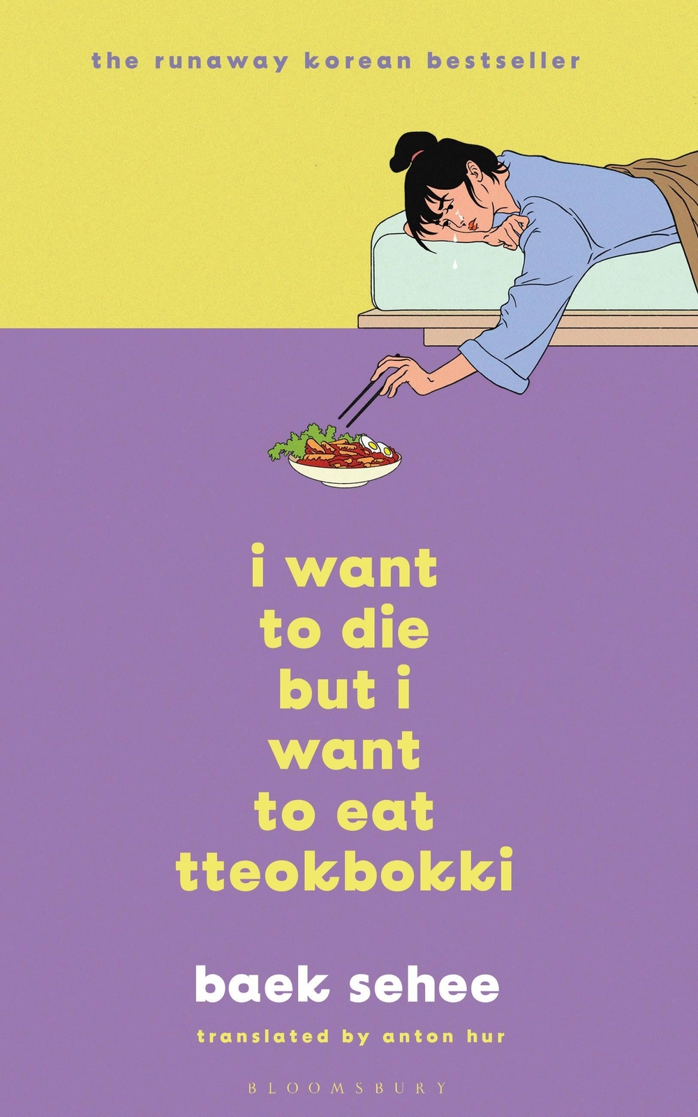Thumbnail - I Want To Die But I Want To Eat Tteokbokki Baek Sehee