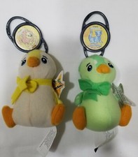 McDonalds Plush Neopets Speckled /Yellow Bruce  4" Original With Tags 2005