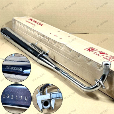 Exhaust Pipe Muffler Honda C70 Passport '81-83 C70CW '94 C70Z C90 GB