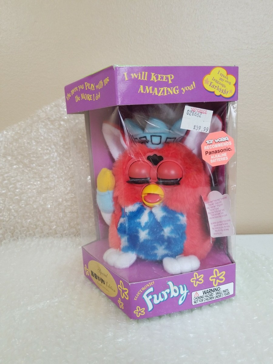 Twiggy Remind me G's factory レア