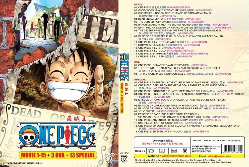 One Piece Movie 1 15 3 OVA 13 SPECIAL DVD English Sub FREE SHIPPING