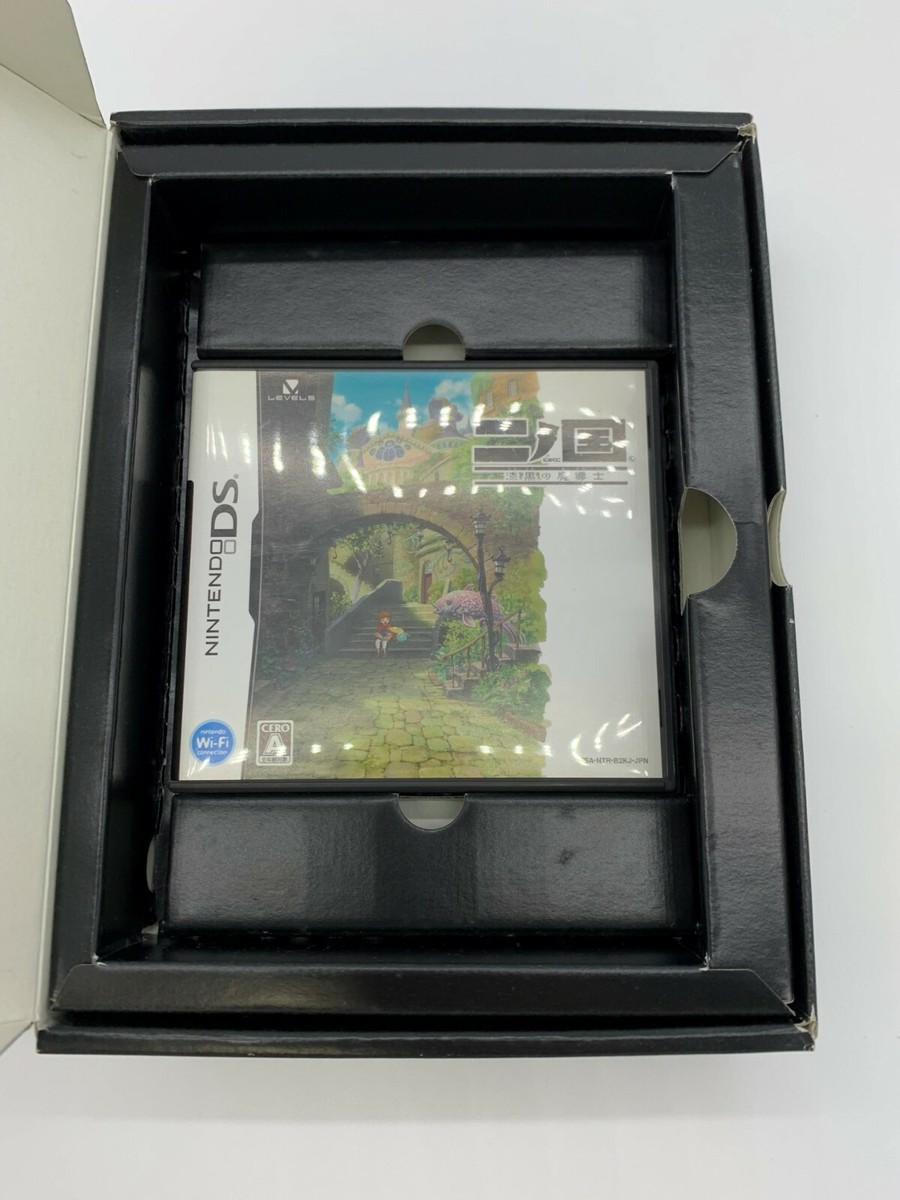 Ni no Kuni; Nintendo DS; Japan Import 4571237660177| eBay
