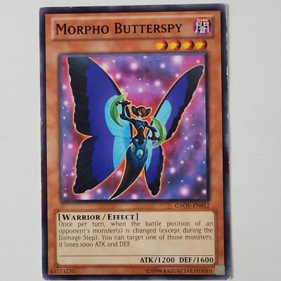 (2x) Morpho Butterspy - GAOV-EN012 - HP - Common - Unlimited - Yugioh