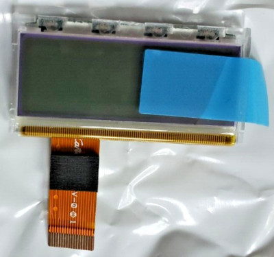 NEW! 5104949J18 - Motorola WARIS LCD Display Module HT1250 LOT OF 7