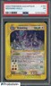 2003 Pokemon Aquapolis #150 Nidoking Holo PSA 1 PR