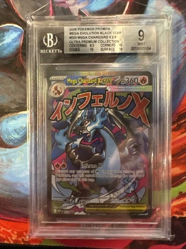 Mega Charizard EX Black Star Promo #023 Ultra Premium Collection BGS 9 Mint