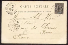 COTE D IVOIRE 1905 PICTURE POSTCARDS SHIP MAIL (18206a