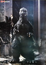 Godzilla 1984 TV Drama Series The Godzilla Special B2 Size Promotion Poster DDP