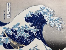 日本古董印花| eBay