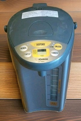 ZOJIRUSHI MICOM HOT WATER BOILER & WARMER CD-WBC40 ~4.0 Liter Made In Japan 