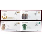 China 2023-21 National Archaeological Site Park FDC Stamp 4 Pieces PRC