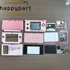 Full Housing Shell Case for Nintendo 3DS System Replacement Screen Console pink