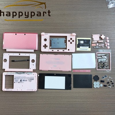 Full Housing Shell Case for Nintendo 3DS System Replacement Screen Console pink