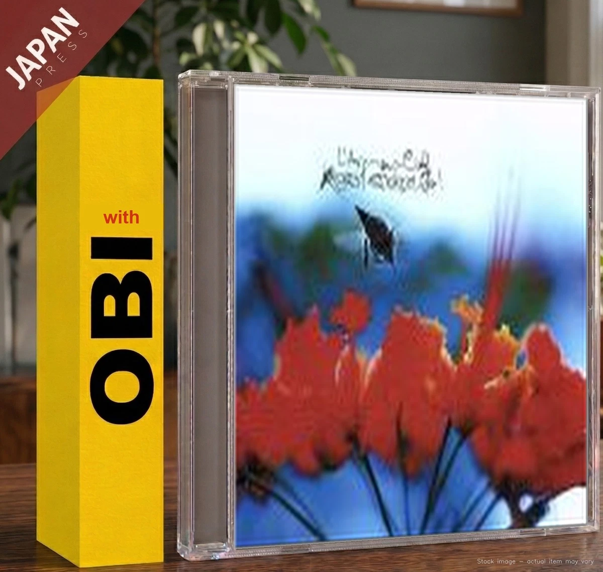 L'Arc - en-Ciel World Music CDs | Updated Oct 2026