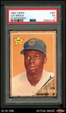 1962 Topps #387 Lou Brock Cubs RC HOF PSA 5 - EX