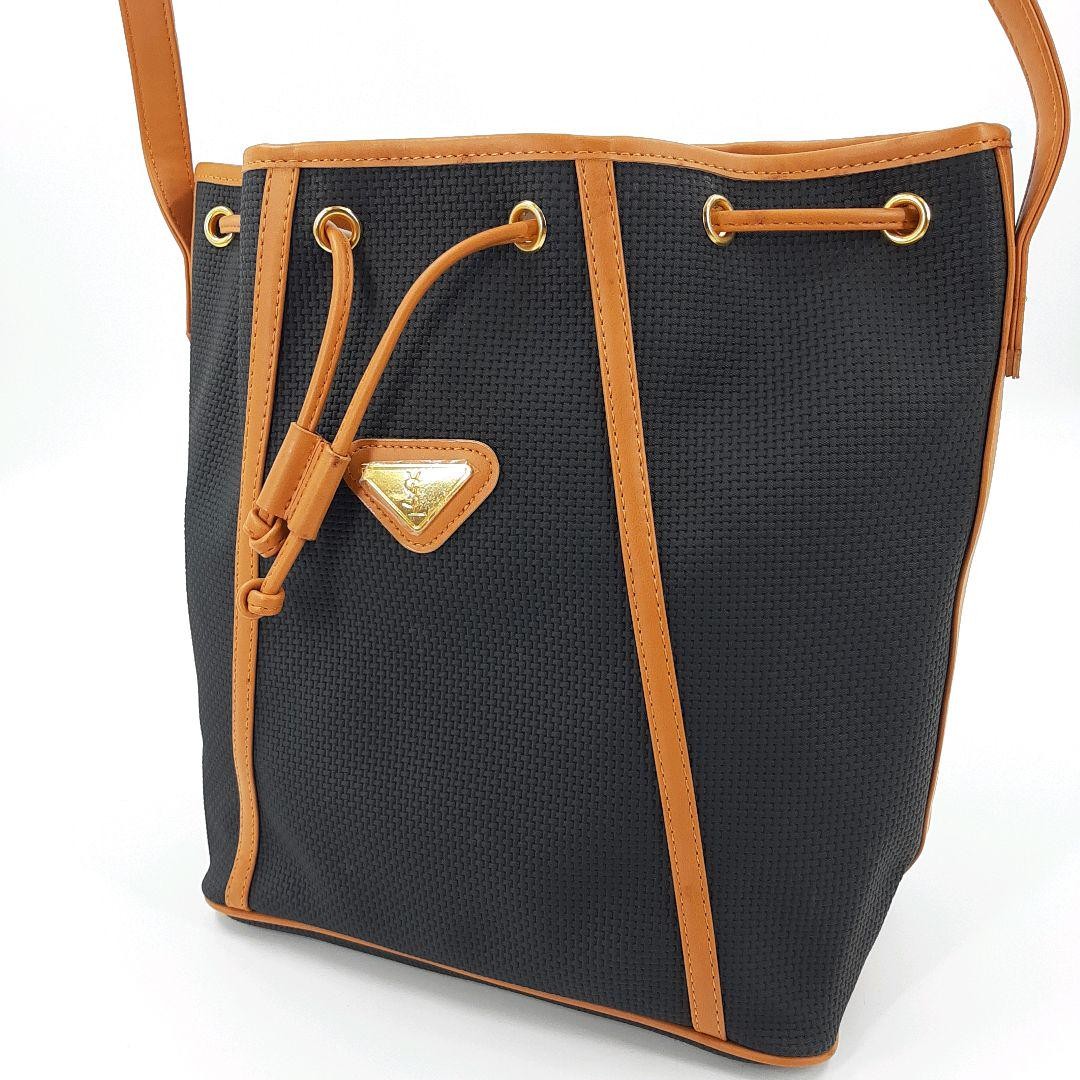 Yves Saint Laurent Navy Leather Triangle Logo Crossbody Bag with Drawstring