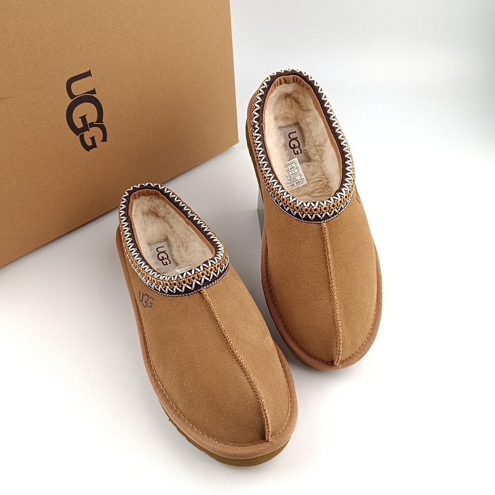 UG Tasman II Chestnut Suede Flats Classic Slipper Women's Shoes New !