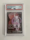 Team Rockets Mewtwo EX 213/118 PSA 10 Pokémon 2025 Gem Mint Ultra Rare