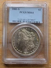 1881-S Morgan Dollar $1 Silver - PCGS MS64 Cert #12878807