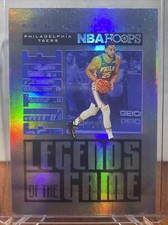 2020-21 NBA Hoops Ben Simmons Future Legends of the Game #25 Silver 187/199