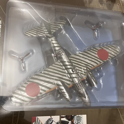 Hachette Nakajima Ki-49 Donryu Type 100 Heavy Bomber Diecast