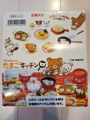 Re Ment Miniature Sanrio Rilakkuma Breakfast Eggs Kitchen Full Set Of 8 Pieces Dolls Bears Fzgil Dollhouse Miniatures Re Ment Miniature Sanrio Rilakkuma Breakfast Eggs Kitchen Full Set Of 8 Pieces Dolls Bears Fzgil Dollhouse Miniatures