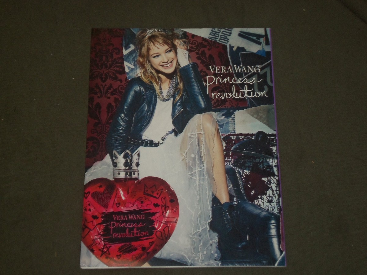 2016 AUGUST SEVENTEEN MAGAZINE - MADDIE ZIEGLER COVER - B 1780 | eBay