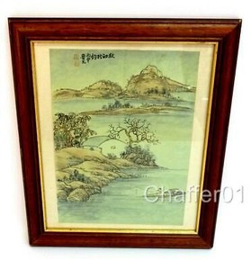 Original Oriental Watercolour on Silk with signatures and Seals